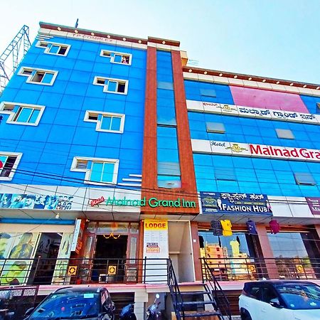 Hotel Malnad Grand Inn Kumbalgod 외부 사진